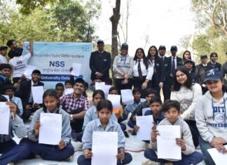 डीआईटी विश्वविद्यालय में एनएसएस शिविर व निःशुल्क नेत्र जांच