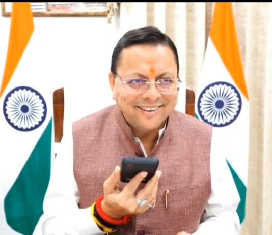 चंपावत के अनुज पंत ने UPSC में हासिल की 69वीं रैंक, धामी ने फोन कर दी बधाई