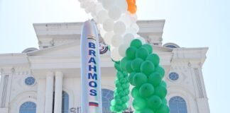 ग्राफिक एरा में ब्रह्मोस मिसाइल का अनावरण