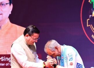 सीएम धामी ने ‘सूर्य देवभूमि चैलेंज 2.0’ में भरा जोश, युवाओं से किया नए उत्तराखंड के निर्माण का आह्वान