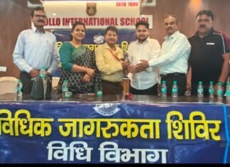 डीएवी(पी जी) कॉलेज विधि के छात्रों का विधिक सेवा शिविर संपन्न