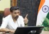 दून में प्री-एसआईआर अभियान के अंतर्गत 80.38 प्रतिशत की मैपिंग, लापरवाही बर्दाश्त नहीं होगी: डीएम