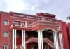 हरिद्वार में 14 जून को स्नातक स्तरीय परीक्षा, 10 केंद्रों पर होगा आयोजन