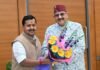 महाराज ने की भाजपा के राष्ट्रीय अध्यक्ष नितिन नबीन से शिष्टाचार भेंट
