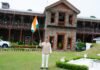 मुख्यमंत्री धामी ने मुख्यमंत्री आवास पर तिरंगा लगाकर दिया ‘हर घर तिरंगा’ का संदेश