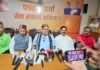 सहकारिता मे मिली जीत 2027 से पहले के रुझान, कांग्रेस के दावों की खुल रही परत: भट्ट