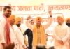 मुख्यमंत्री धामी ने सिख समाज के राष्ट्र निर्माण और तराई के विकास में योगदान को सराहा
