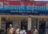 एसएसपी दून की रणनीति से शातिर नकबजन गिरफ्तार, 6 लाख के आभूषण व नगदी बरामद