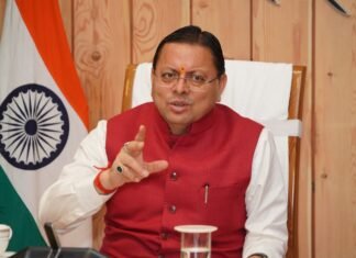 ऋषिकुल को आयुर्वेद, योग और भारतीय ज्ञान परंपरा के वैश्विक केंद्र के रूप में विकसित करेगी सरकार, दो साल में पूरा होगा मास्टर प्लान – CM धामी